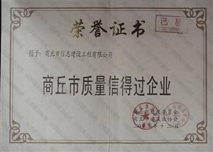 2002.12裺־蹤޹˾    ŵùҵ